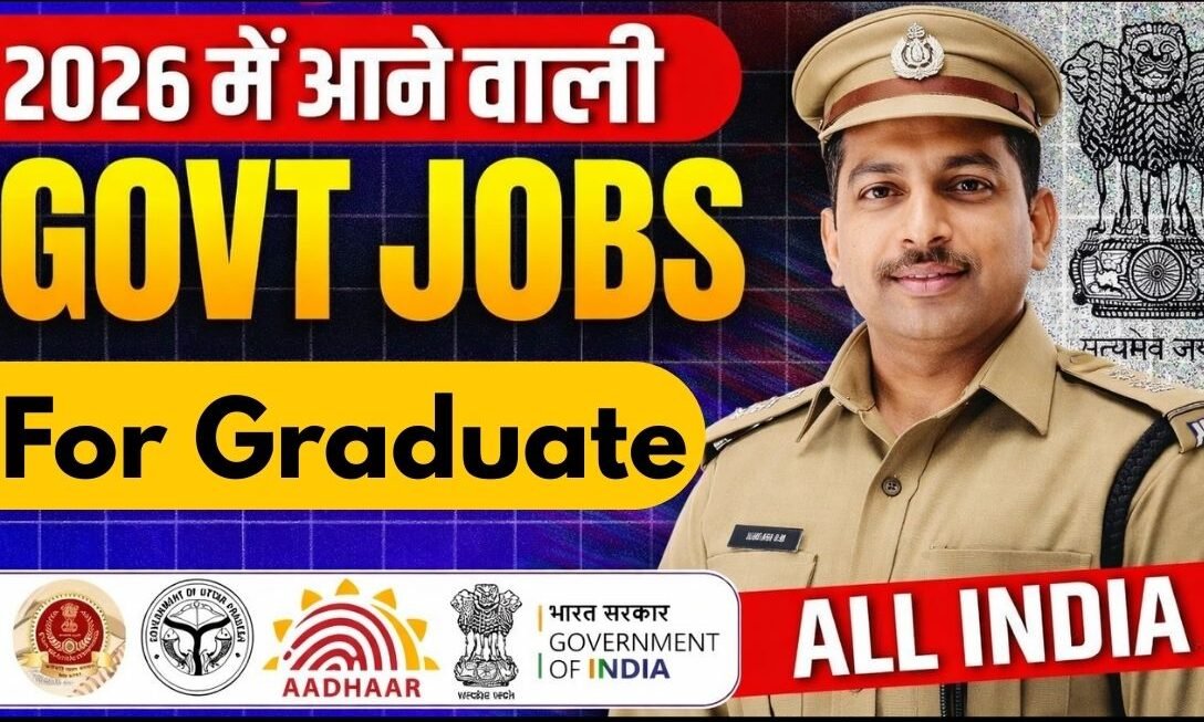 Graduate Government Jobs 2026